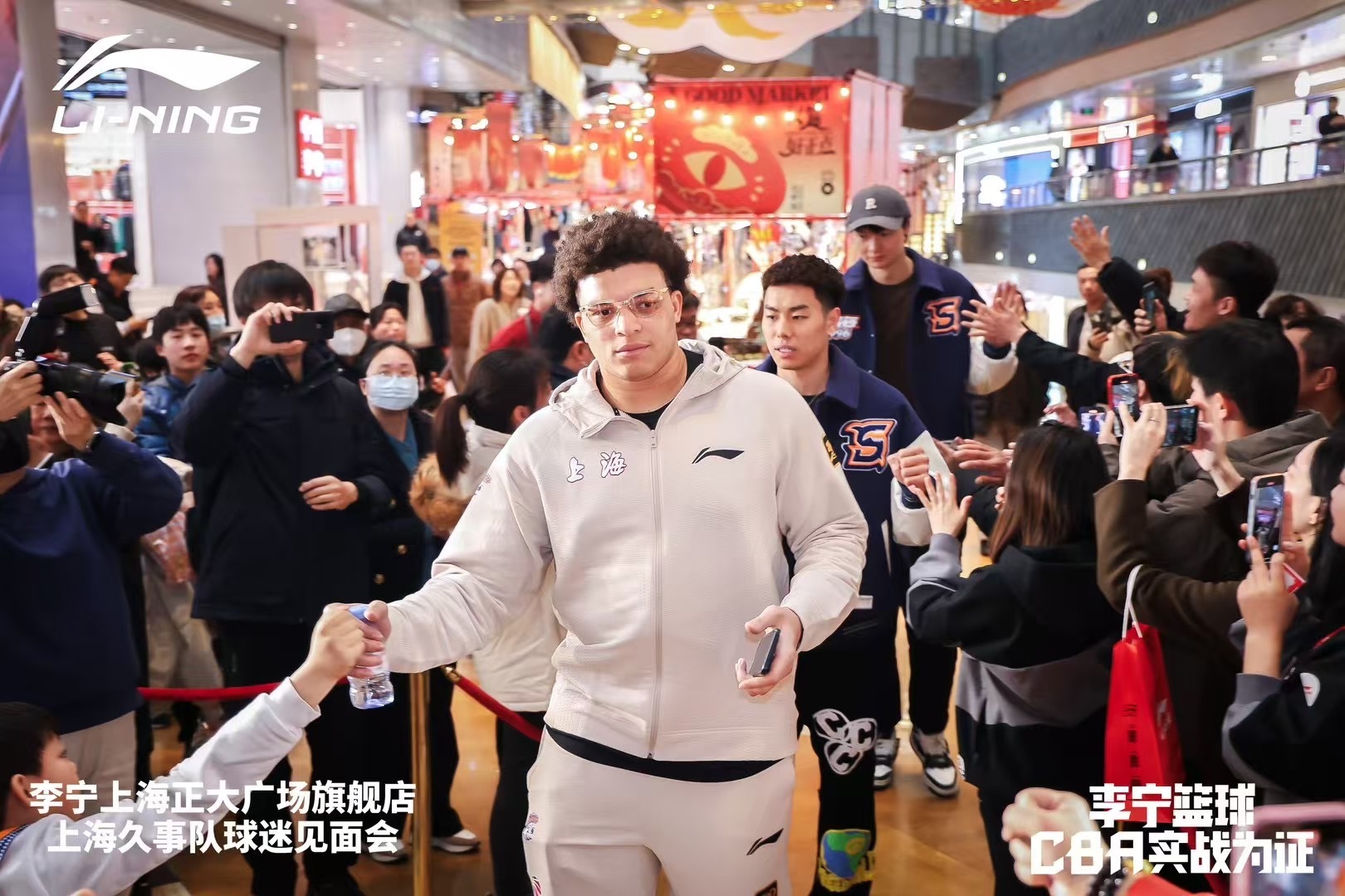 上海大外援！洛夫頓加入李寧籃球大家庭 此前多次上腳韋德之道11